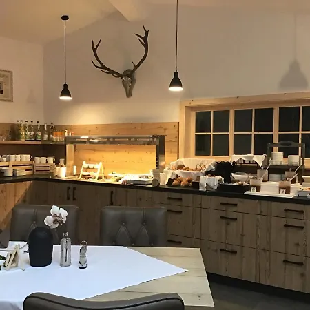 Ehringer Hof ホテル *